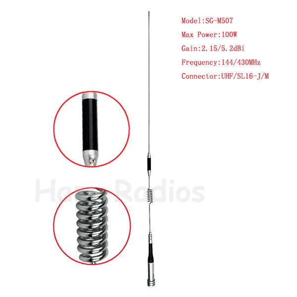 Новая SG-M507 Двухдиапазонная UHF/VHF 144/430MHz 2,15/5.2dBi радио антенна с высоким коэффициентом усиления