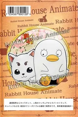 ZXFJXR 58 мм анимационный значок GINTAMA Gintoki Shinpachi Kagura Sougo Sadaharu Kotarou Забавный аниме брошь