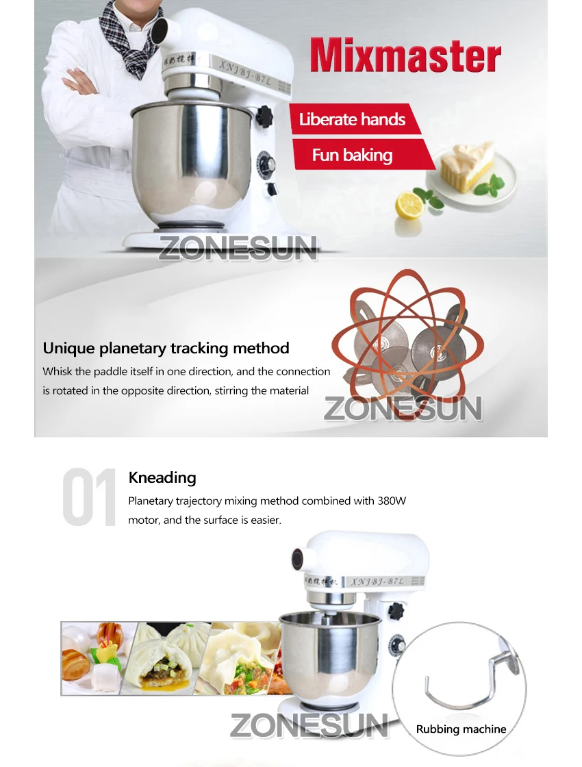 ZONESUN, 380 Вт, 220 В, профессиональный коммерческий Электрический миксер для муки, яиц, 7 л, миксер для взбивания молока, кухонный миксер, миксер для теста