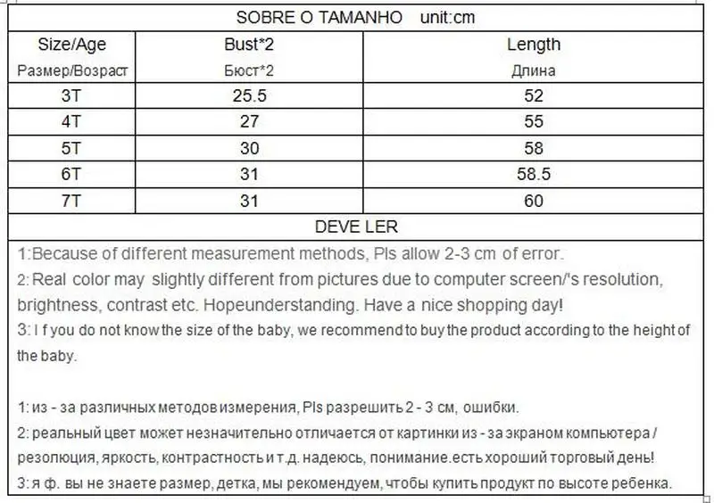 Комплект одежды для маленьких мальчиков летние купальный костюм с коротким