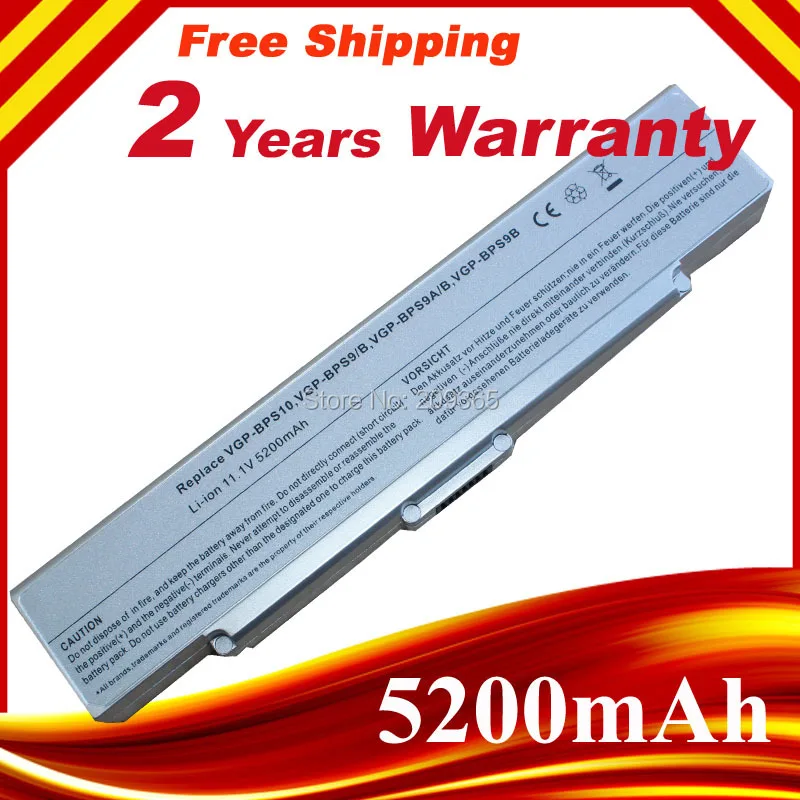 VGP-BPS9/B Ноутбук Батарея для Sony VAIO BPS9 VGP-BPS9 VGP-BPS9A/B VGP-BPS9/S VGP-BPS9A/S VGN-AR61E VGN-SZ95US |