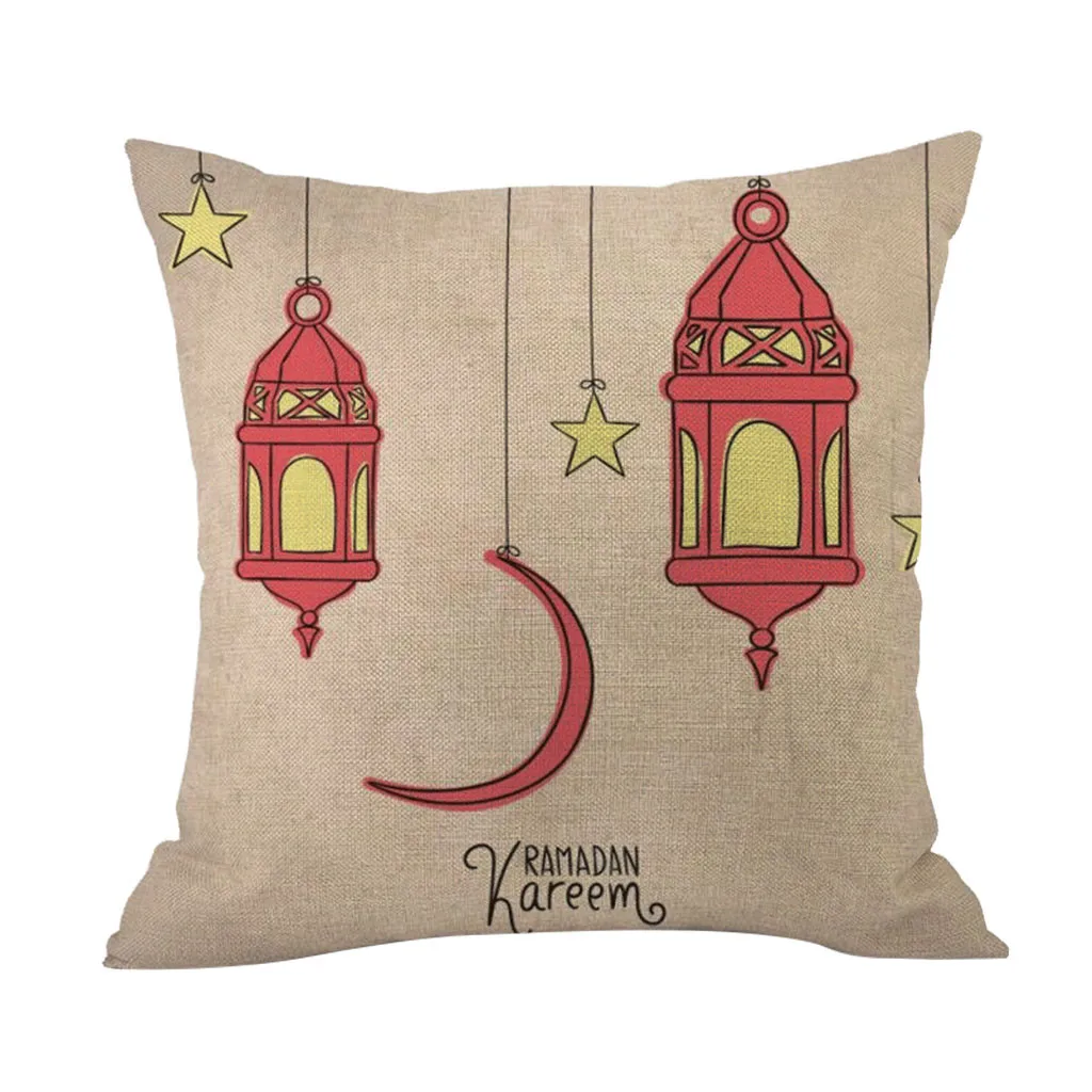 Gajjar ислам мусульманская мечеть наволочки для подушки Eid Ramadan Kareem Moon
