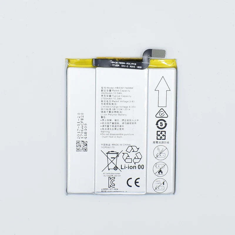 Hekiy новый оригинальный HB436178EBW 2700mAh литий ионный аккумулятор для HUAWEI Mate S MateS CRR CL00 UL00