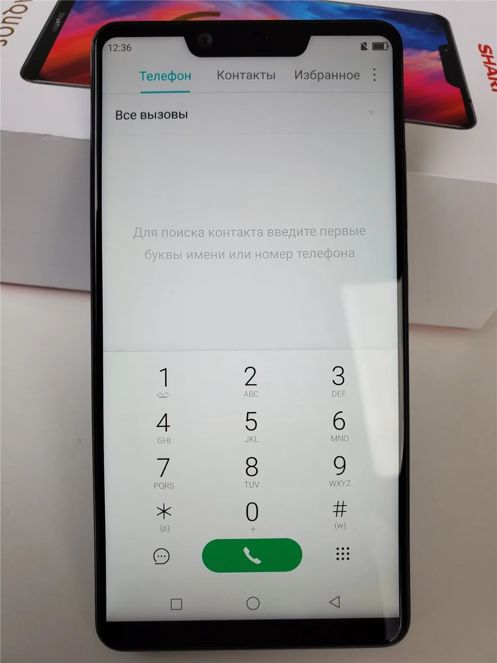 Смартфон SHARP S3 SHARP AQUOS S3 4 Гб+ 64 Гб 6,0 ''FHD+ Восьмиядерный процессор Snapdragon630 Android 8,0 12 МП 3200 мАч, мобильный телефон