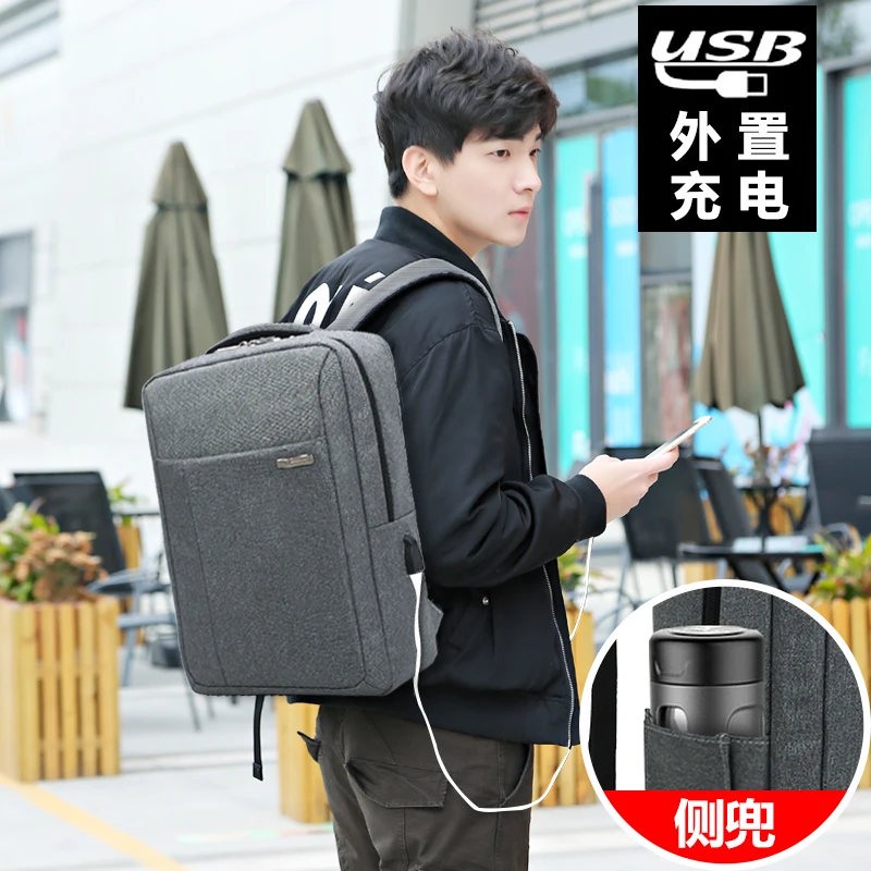 Рюкзак для ноутбука 15 6 дюйма с USB портом зарядки|bag for macbook|laptop bagfor macbook |