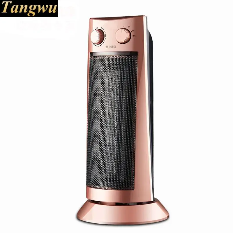 Вибрационная нагревательная головка для дома|electric heater|heaters homeheater heater |