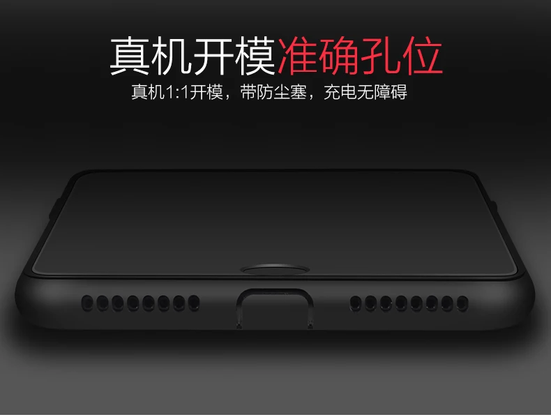 Роскошный Матовый Мягкий силиконовый чехол из ТПУ для iPhone 6, 6s, 7, 8 Plus, X, 5, 5S, SE, чехол s, полное покрытие для iPhone XS Max, XR, чехол для телефона