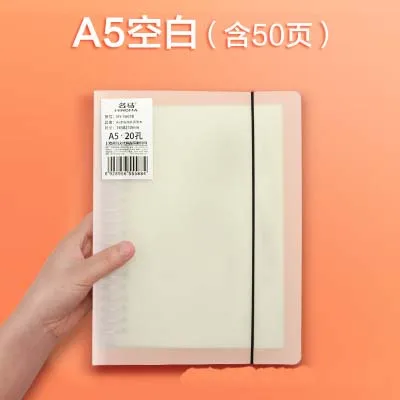 A5 blank A5 B5 книга со спиралью катушки Тетрадь To-Do с подкладкой в горошек свободная миллиметровая бумага Журнал Дневник для школьных принадлежностей для самостоятельной сборки - Цвет: A5 blank