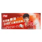 Мячи для настольного тенниса DHS 3-Star 1-star D40 +