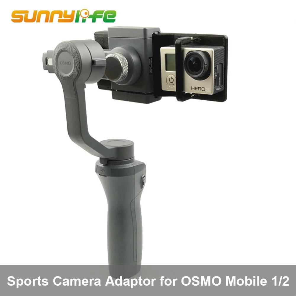 Адаптер Nrew для спортивной экшн камеры GoPro Hero3/4/5/6 YI|Аксессуары систем