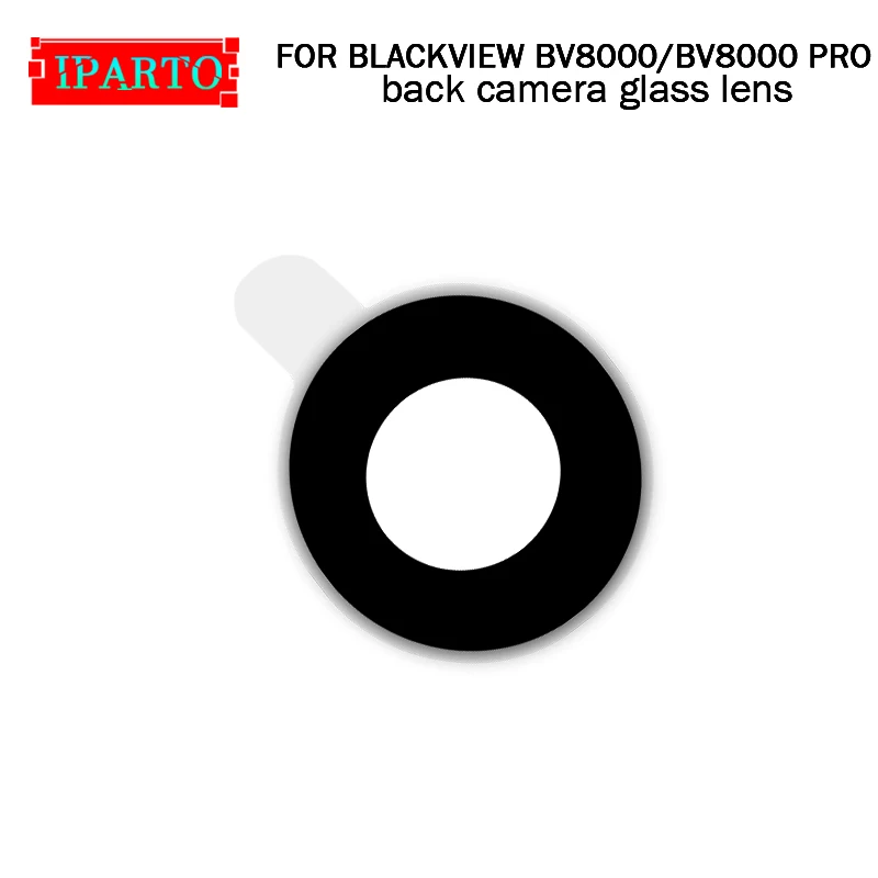 Стеклянный объектив задней камеры BLACKVIEW BV8000 100% оригинальная новая запасная