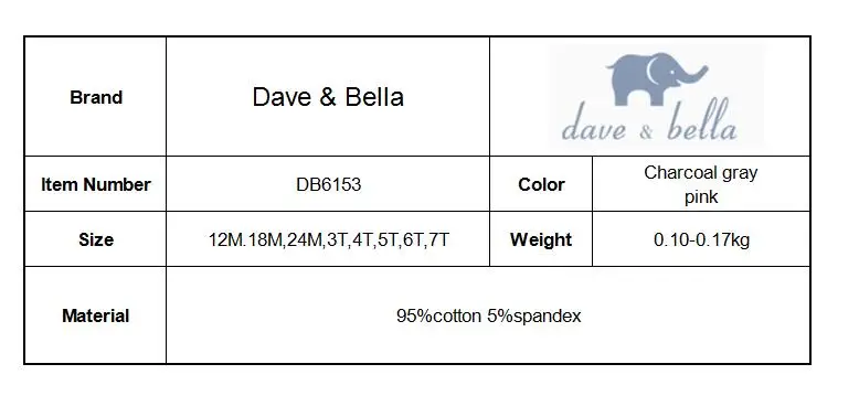 Dave Bella/осенние длинные штаны для маленьких девочек; Детские прямые брюки; брюки для девочек; DB6153
