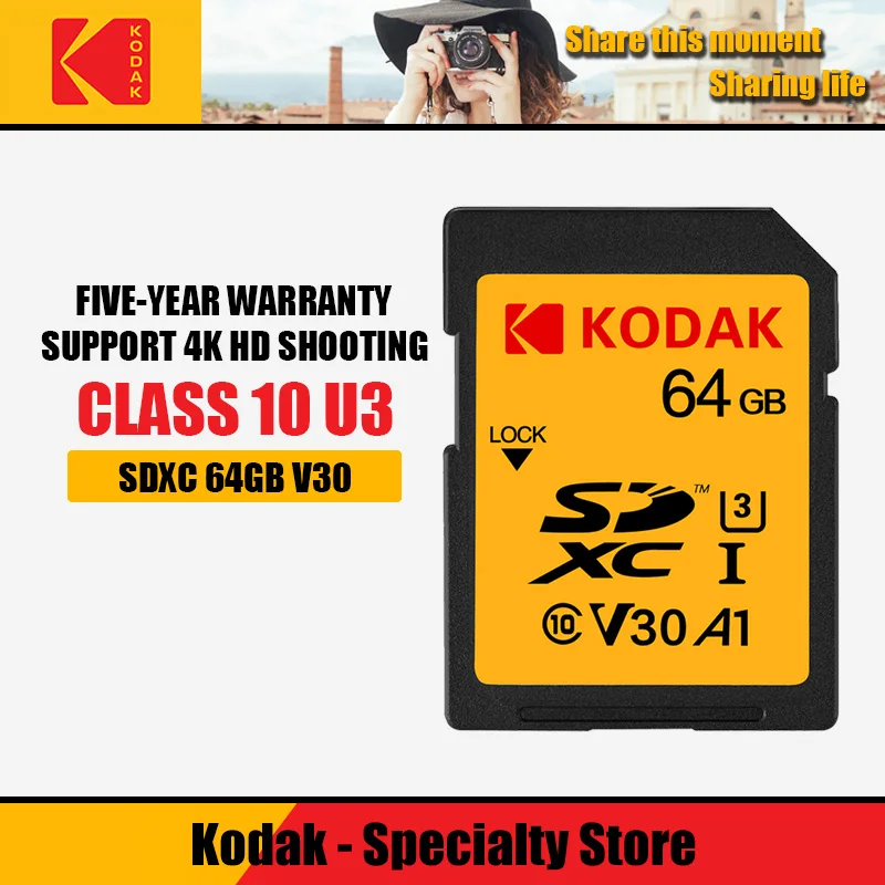 Карта памяти Kodak sd 64 ГБ 128 SDXC U3/U1 V30/V90 carte для Sony Canon Nikon micro SLR цифровая камера cartao de