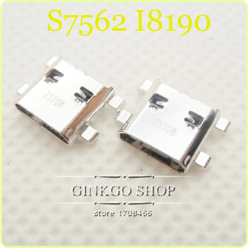 25 шт./лот Оригинальный Новый зарядки USB разъем для Samsung S7562 I8190 S7530 S7530E Порты и