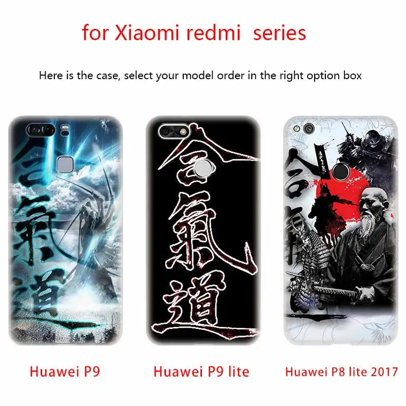 Японский мягкий чехол aikido Judo из ТПУ для телефона Huawei P50 P40 P30 P20 Pro Lite p30lite p50lite P samrt Z