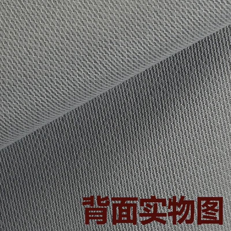 Tissus Au Metre Ткань Бесплатная доставка Lychee Полосатый Мягкий диван сиденье и