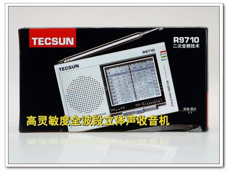 TECSUN R-9710 FM/MW/SW двойной конверсии World Band радиоприемник со встроенным динамиком портативное высокочувствительное радио