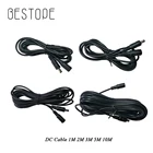 Внешний штекер-удлинитель постоянного тока, 5,5x2,1 мм, 1 м, 2 м, 3 м, 5 м, 10 м