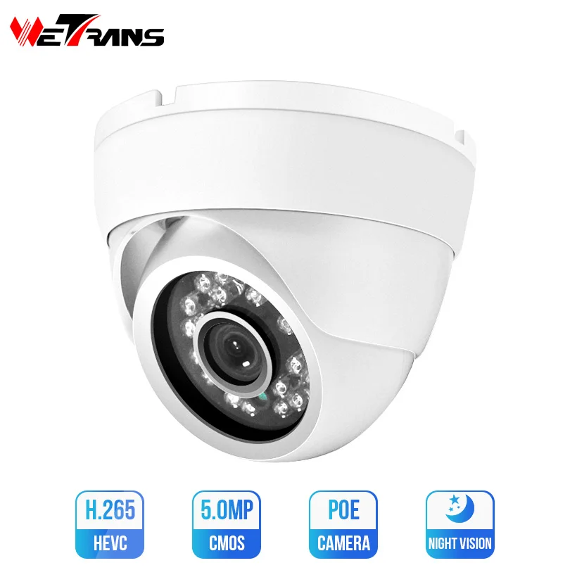 Weтранс домашняя Камера Безопасности IP Cam 4MP 5MP SONY IMX326 HD POE камера с системой