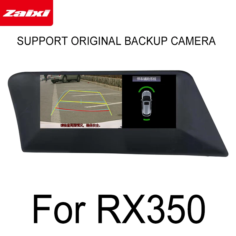ZaiXi Android ram для Lexus RX350 RX 350 2009~ gps сенсорный экран мультимедийный плеер Стерео Авторадио Навигация стиль