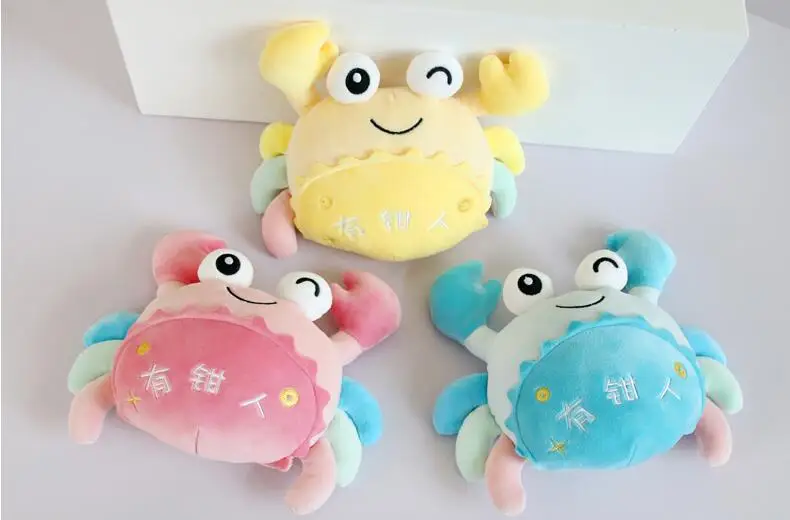 Милые морские животные Краб мягкая игрушка цвет маленький краб плюшевая Вниз