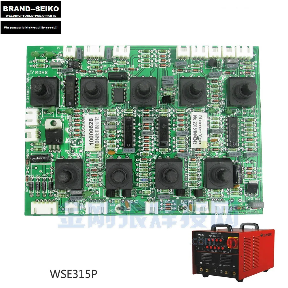 Новый WSE315P ac/dc аргоновая дуговая сварочная машина алюминиевая панель