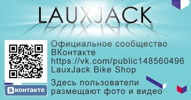 LAUXJACK Горный велосипед алюминиевая рама 24 скорости Shimano механические тормоза 26"x4.0 колеса длинная вилка FatBike Mountain Bike Aluminum Frame