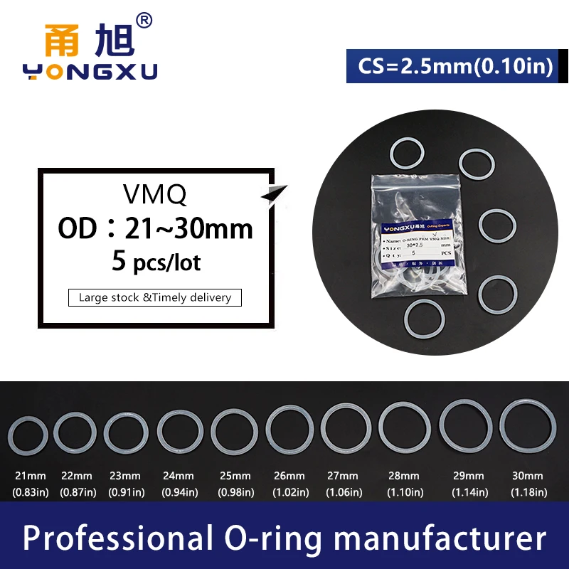 10 шт./лот силиконовые уплотнительное кольцо VMQ CS2.5mm OD21/22/23/24/25/26/27/28/29/30*2 5 мм втулки