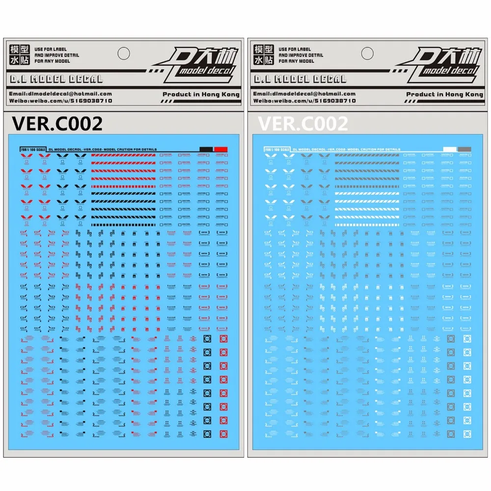 Высококачественная наклейка C002 для наклеек с добавлением предосторожности Bandai MG