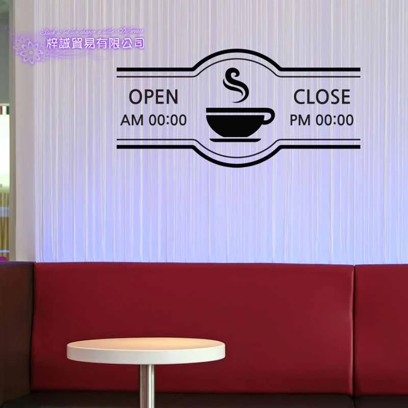 Настенная Наклейка для кофе чая кофе|coffee stickers|decoration muralewall decals |