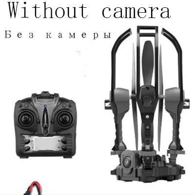 Without camera Дроны с камерой Hd 1080p Gps дроны летающие профессиональные мини Rc вертолет большой бесщеточный селфи радиуправляемый вертолет Дрон Usb изображение - Цвет: Without camera