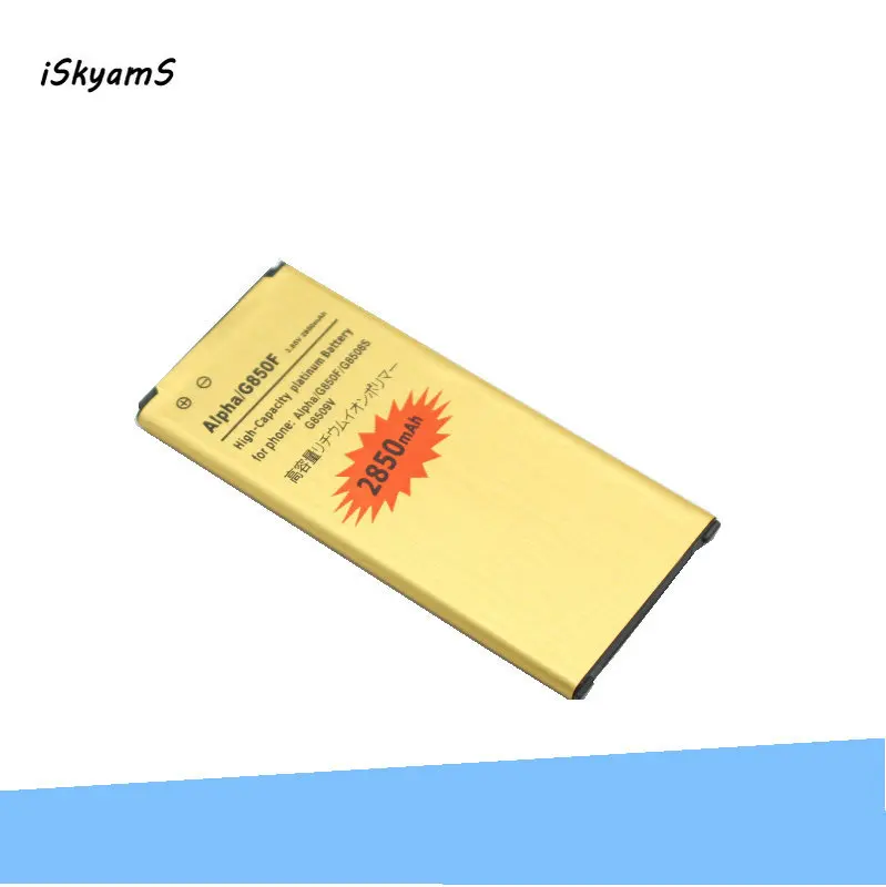 ISkyamS 10 шт./лот 2850 мАч EB BG850BBC BG850BBE Золотая батарея для Samsung Galaxy Alpha G850 G8508 G8508S G8509v G850F