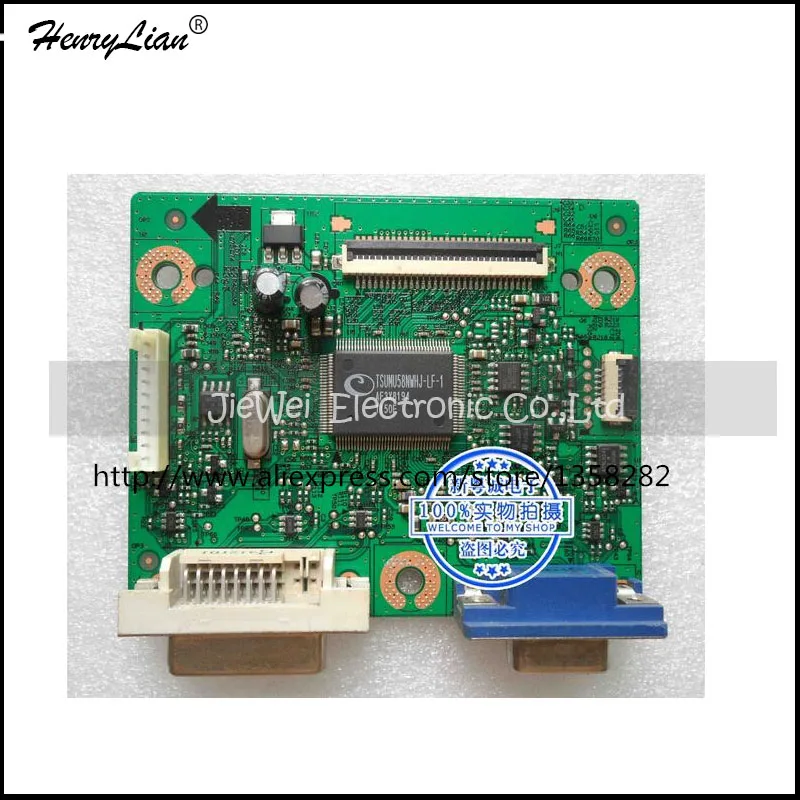 HENRYLIAN бесплатная доставка не Новые товары модель G2750 9h.l7flb. QPC плата драйвера