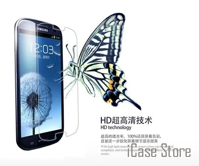 Одежда высшего качества 0 3 мм для экрана из закаленного стекла Стекло samsung Galaxy S2 S3