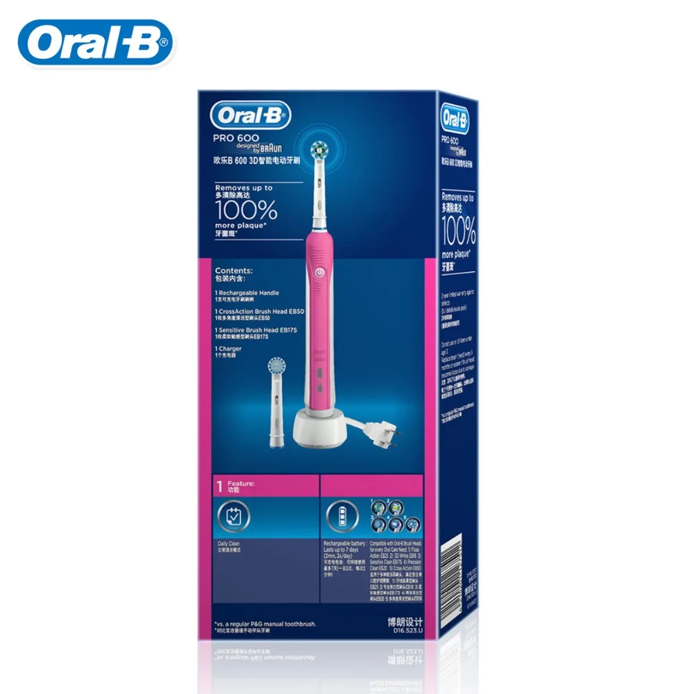 Oral B D16 Pro600 электрическая зубная щетка перезаряжаемая Глубокая чистка для