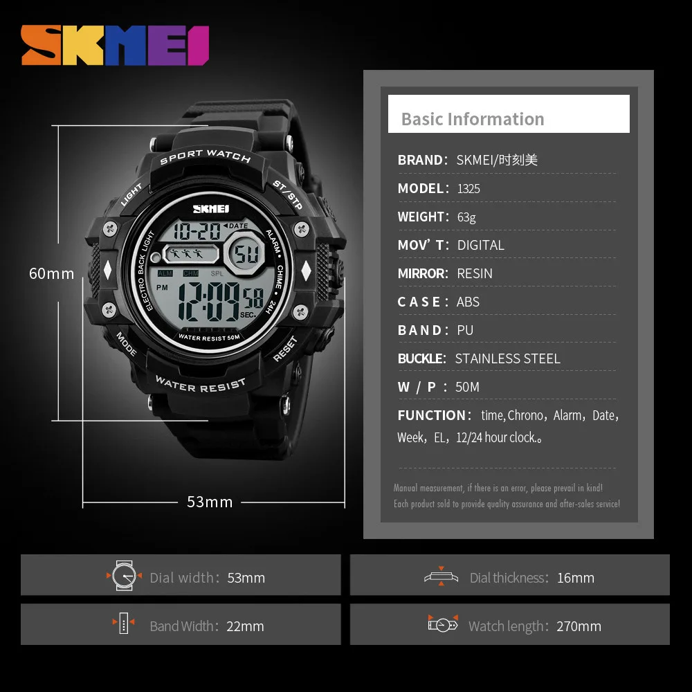 

SKMEI Man Sports Watch Waterproof LED Military Watches Men Digital Chronograph Electronics Wristwatches relogio masculino 1325