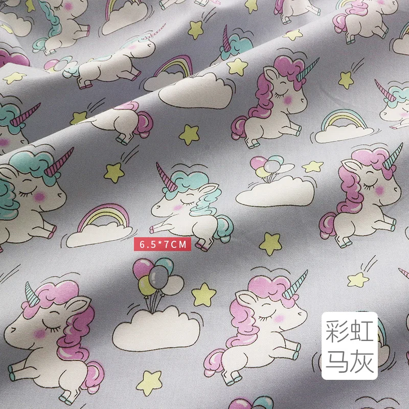 160CM*50CM baby newborn cotton cloth cartoon crown pig fabric for DIY kids nursey bedding quilting baby apparel handwork fabric