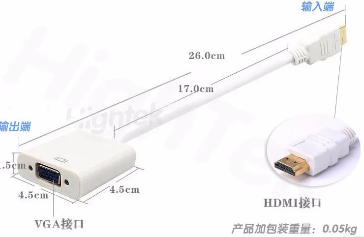 HDMI к VGA адаптер HDMI к VGA переключатель с hd аудио мужчин и женщин конвертер HDMI на переключение VGA кабель компьютерный кабель 6200