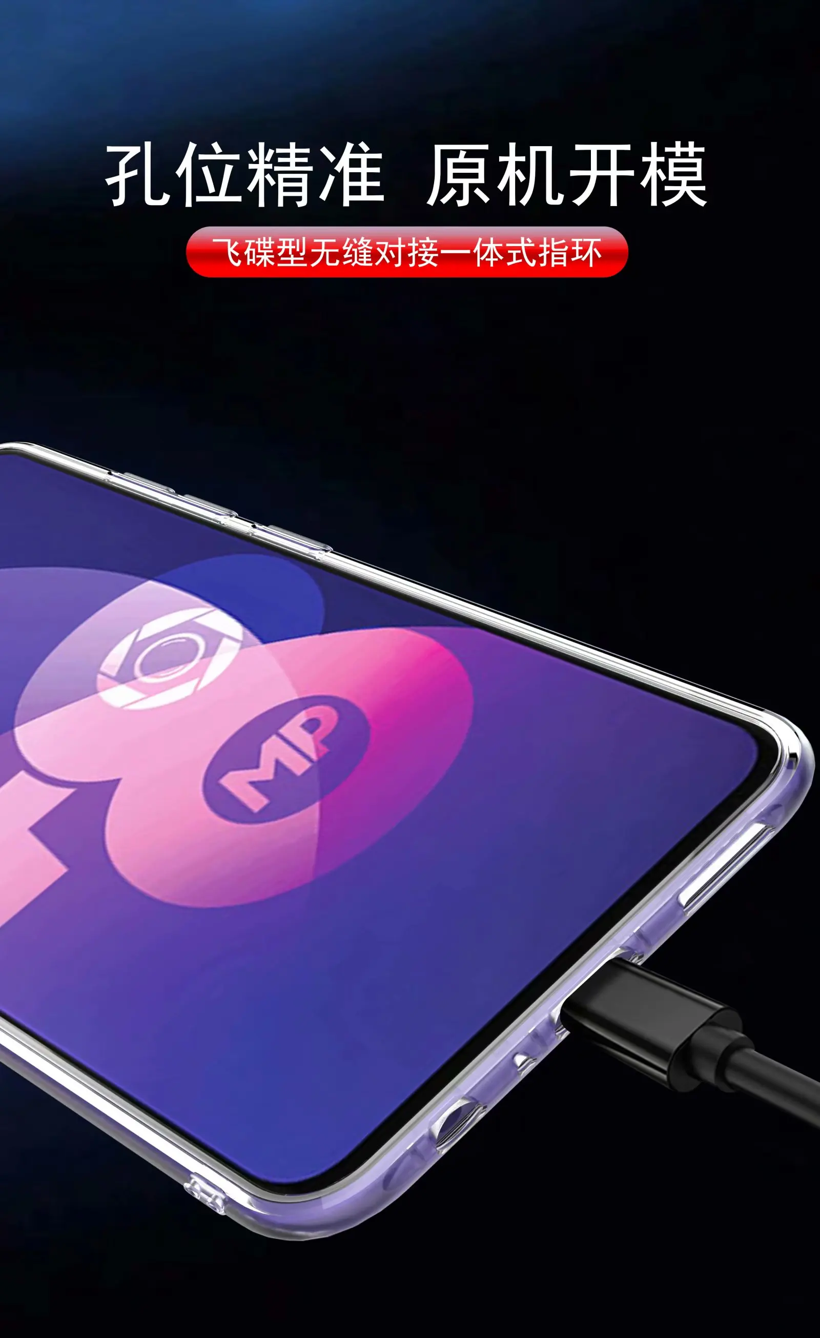 For OPPO F11 PRO Case With Ring Stand Magnet Soft Transparent Protective Back Cover case for oppo f9 f11pro full cover shell |