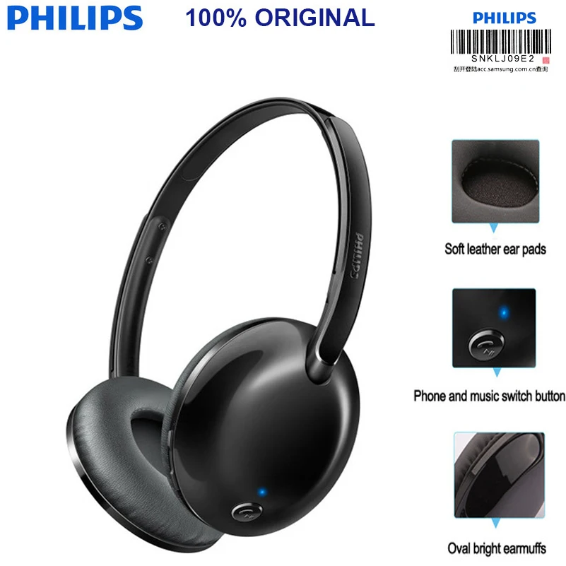 Оригинальная беспроводная гарнитура Philips SHB4405 с Bluetooth 4 1 литий полимерный