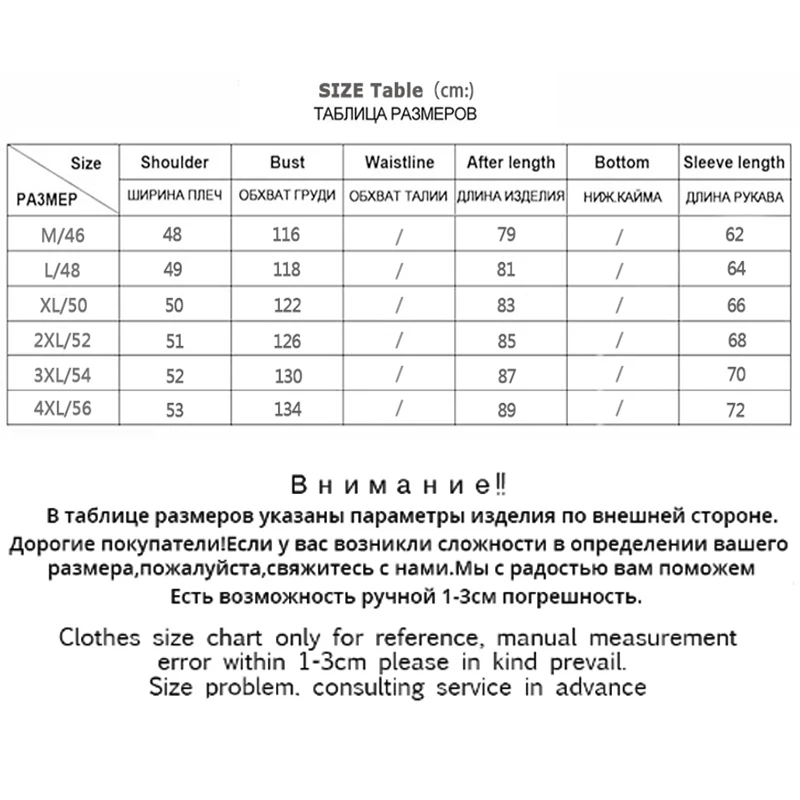 Asesmay/брендовая одежда, зимняя мужская куртка, теплые толстые пуховые пальто, мужские зимние повседневные парки с капюшоном, большие мужские куртки с натуральным меховым воротником