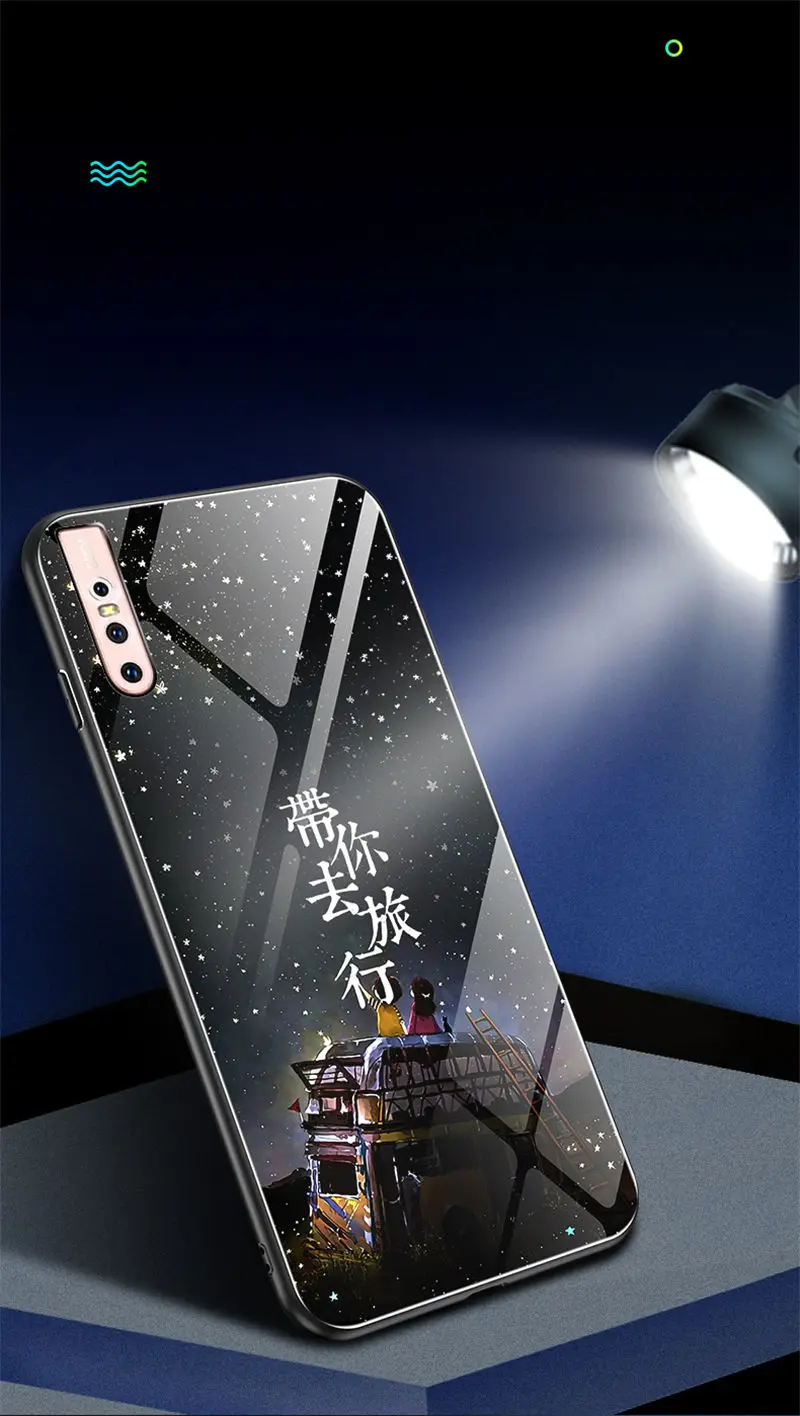 Светящийся чехол для телефона vivo V15 Pro Чехол светящийся закаленное стекло задняя крышка для vivo V15 Pro S1 Pro чехол силиконовый чехол