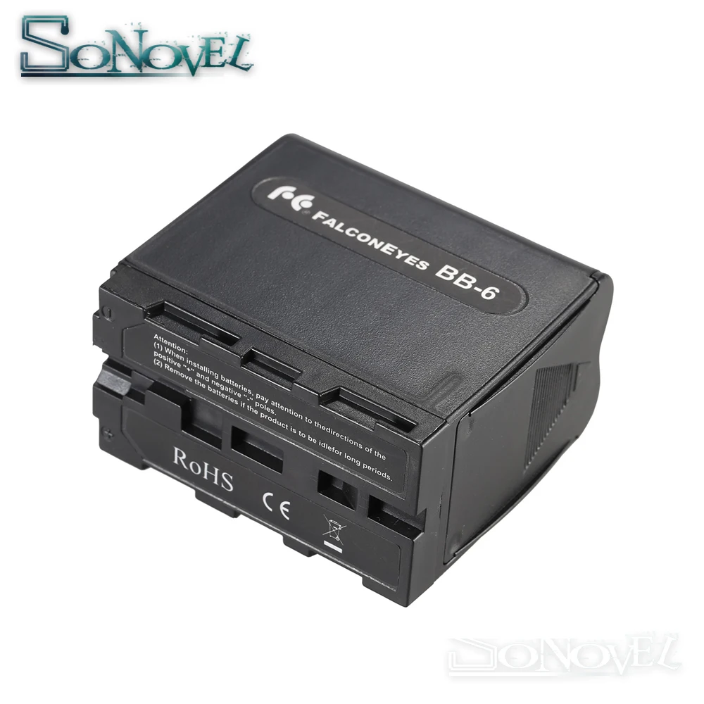 Фонарь для светодиодсветильник ели/монитора 6 шт. |