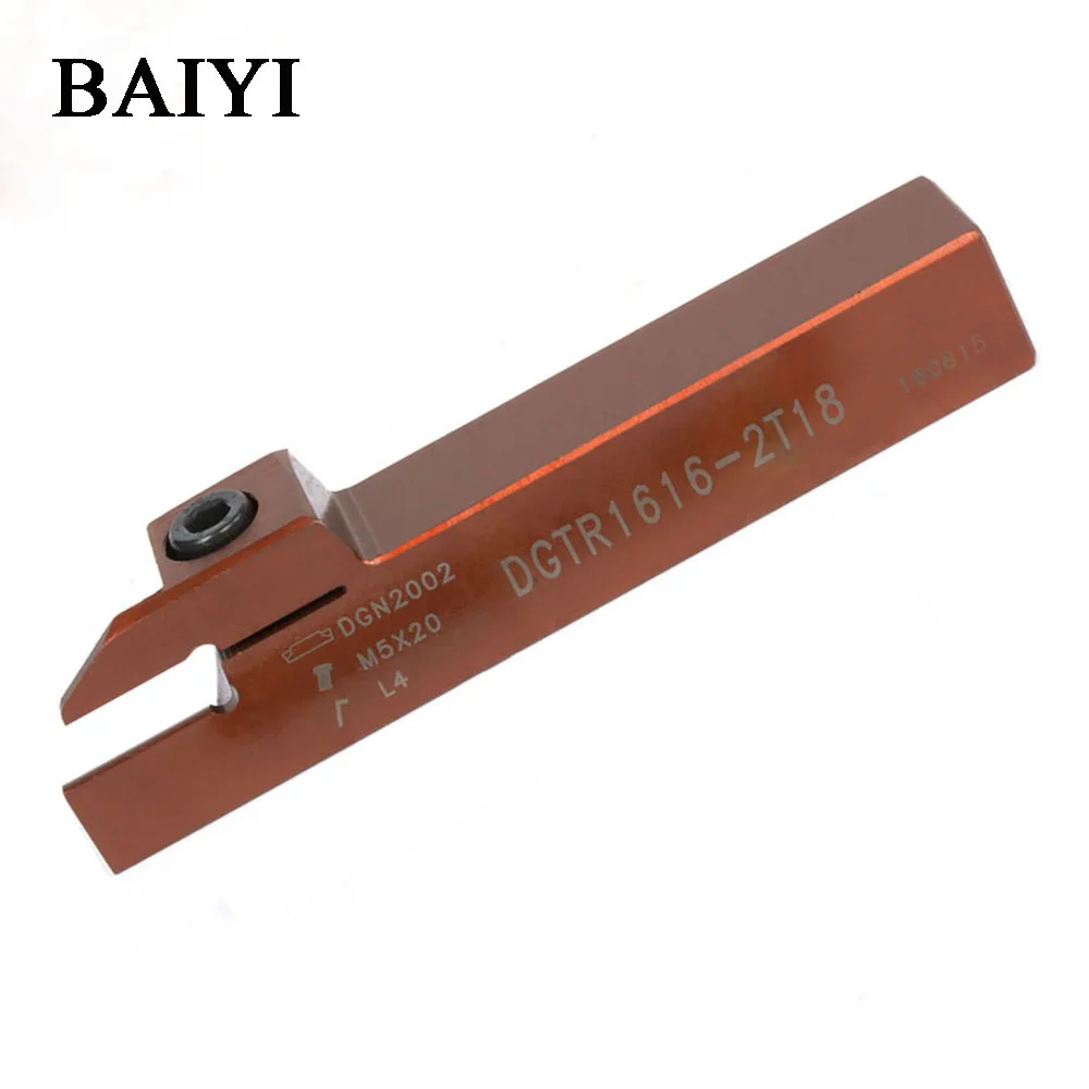 Внешний токарный инструмент для резки обработки канавок внешний держатель