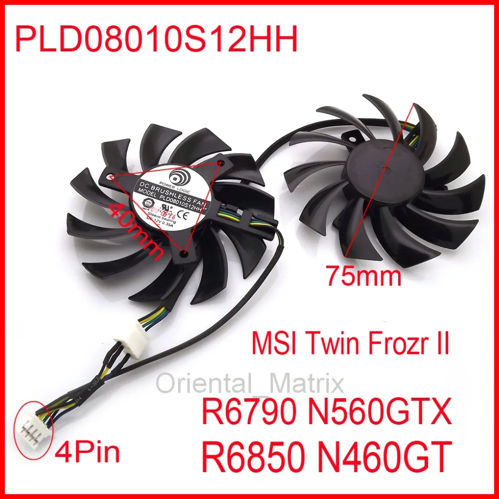 Бесплатная доставка 2 шт./лот PLD08010S12HH 12 В 0.35A 75 мм для MSI R6790 570GTX R6850 N460GTX Вентилятор