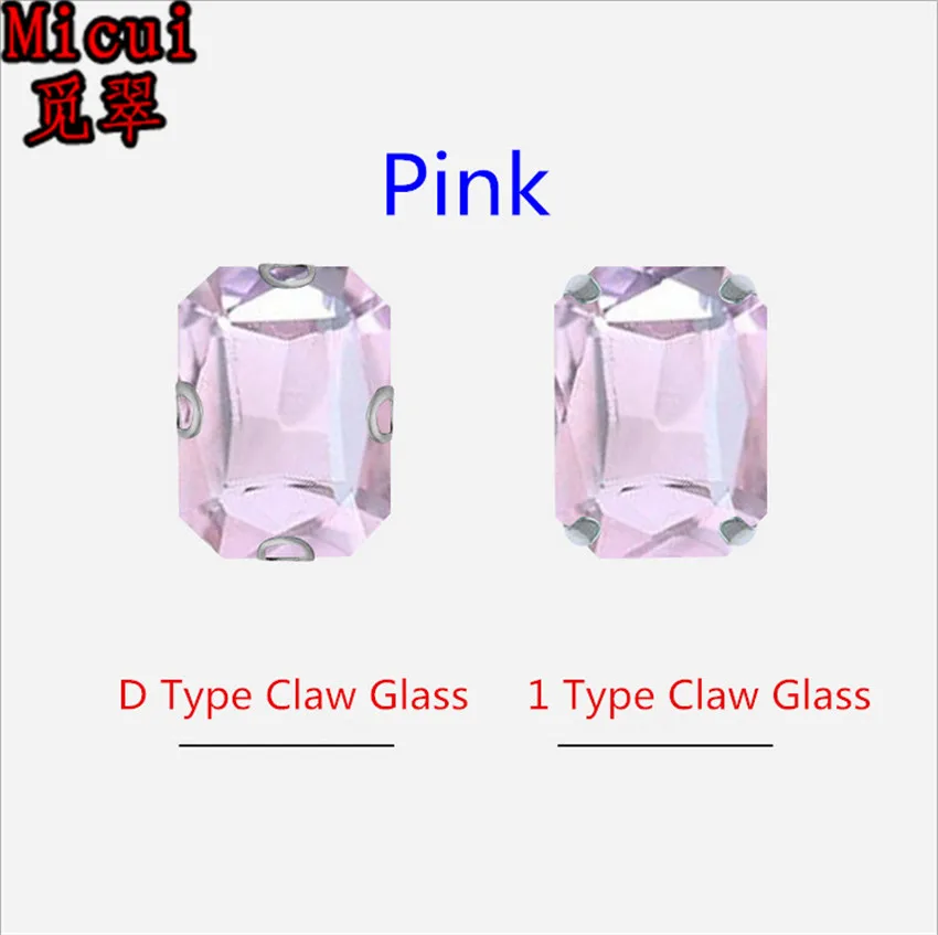 Pink Micui Octangle стекло кристалл страз Швейные Стразы с коготь Кристалл пришить коготь стразы для свадьбы DIY MC1004 - Цвет: Pink
