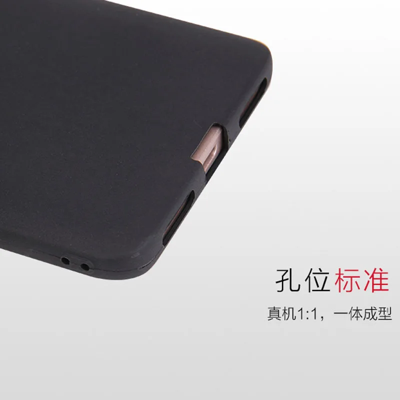 Чехол для Xiaomi Mi Max 2 6 44 дюймов чехол 360 полный защитный модные мягкие задняя крышка