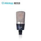 Высокое качество mc410 Alctron конденсатор микрофонный конденсатор кардиоидный большой мембранный Конденсатор Запись микрофон