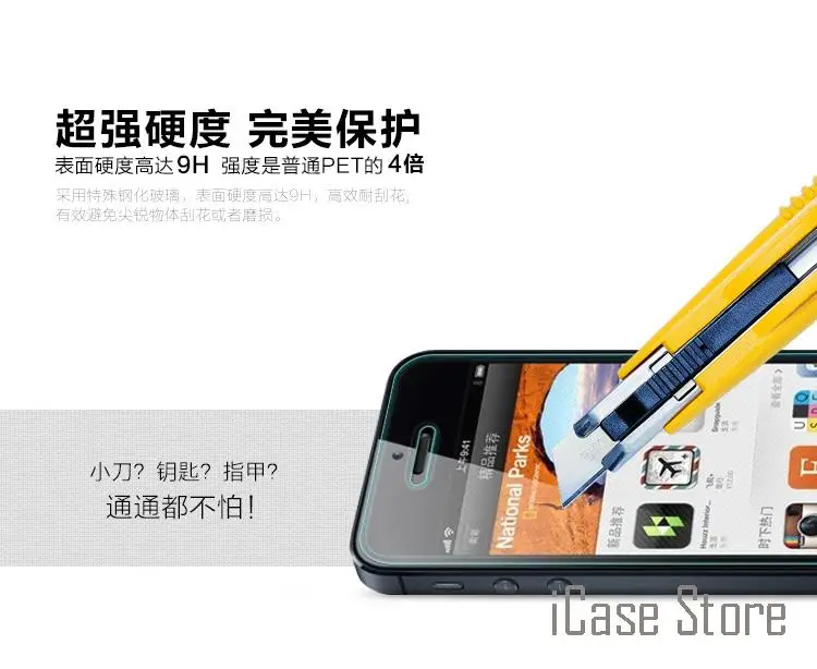 Закаленное стекло 9 H для iphone 4s 5 5s 5c SE 6 6s plus 7 Защитная пленка экрана чехол ipone ihone ifon