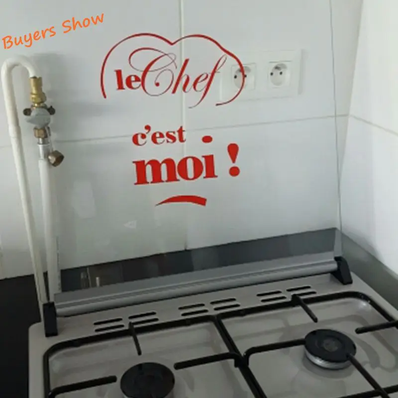 Наклейки для кухни декор французские виниловые наклейки на стену Настенные обои